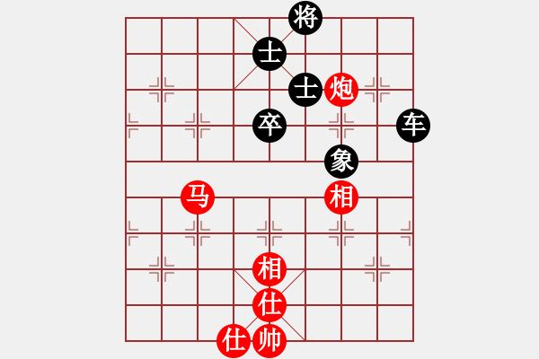 象棋棋譜圖片：別亦難(天罡)-和-天機殺敵(風(fēng)魔) - 步數(shù)：106 