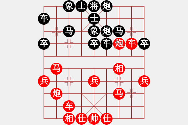 象棋棋谱图片：别亦难(天罡)-和-天机杀敌(风魔) - 步数：40 