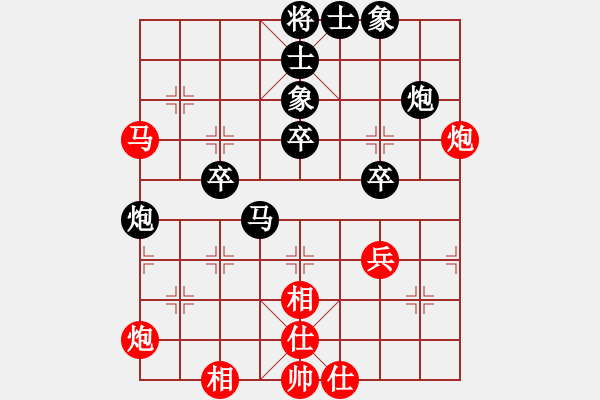 象棋棋譜圖片：2018.9.2.15好友十分鐘后勝姜亦先起馬局.pgn - 步數(shù)：50 