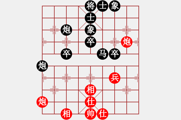 象棋棋譜圖片：2018.9.2.15好友十分鐘后勝姜亦先起馬局.pgn - 步數(shù)：54 