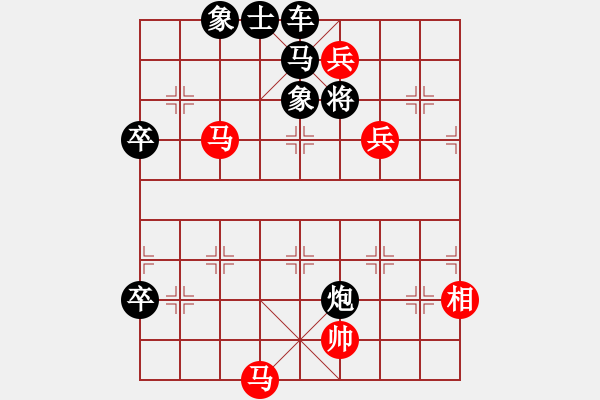 象棋棋譜圖片：尋幽探賾 - 步數(shù)：0 