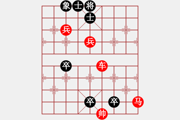 象棋棋譜圖片：千里訪君 英桑(Xq13)原創(chuàng) - 步數(shù)：10 