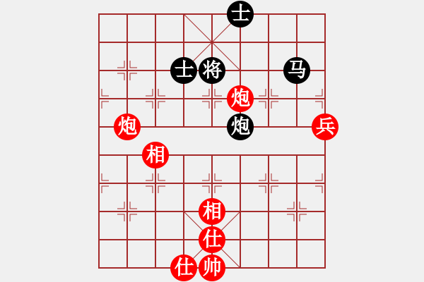 象棋棋譜圖片：棋緣-蝸牛[462044511] -VS- 海浪[469782365] - 步數(shù)：140 