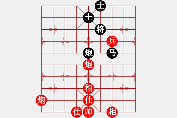 象棋棋譜圖片：棋緣-蝸牛[462044511] -VS- 海浪[469782365] - 步數(shù)：170 