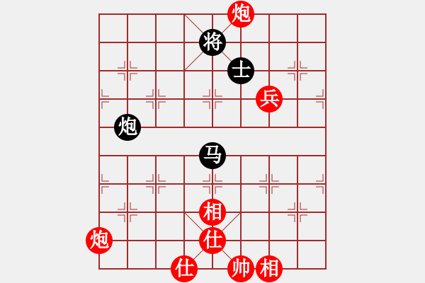 象棋棋譜圖片：棋緣-蝸牛[462044511] -VS- 海浪[469782365] - 步數(shù)：180 