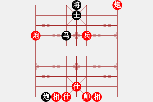 象棋棋譜圖片：棋緣-蝸牛[462044511] -VS- 海浪[469782365] - 步數(shù)：190 