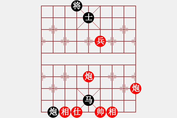 象棋棋譜圖片：棋緣-蝸牛[462044511] -VS- 海浪[469782365] - 步數(shù)：200 