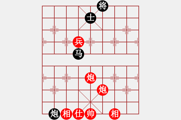 象棋棋譜圖片：棋緣-蝸牛[462044511] -VS- 海浪[469782365] - 步數(shù)：210 