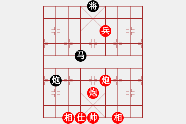 象棋棋譜圖片：棋緣-蝸牛[462044511] -VS- 海浪[469782365] - 步數(shù)：220 