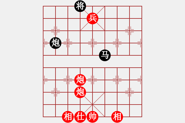 象棋棋譜圖片：棋緣-蝸牛[462044511] -VS- 海浪[469782365] - 步數(shù)：229 