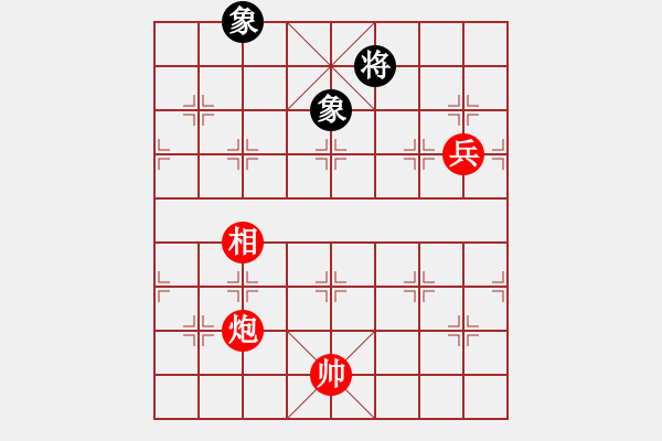 象棋棋譜圖片：第323題 - 象棋巫師魔法學(xué)校Ⅱ - 步數(shù)：0 