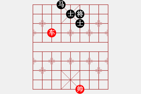 象棋棋譜圖片：象棋愛好者挑戰(zhàn)亞艾元小棋士 2023-04-04 - 步數(shù)：0 