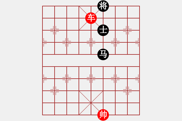 象棋棋譜圖片：象棋愛好者挑戰(zhàn)亞艾元小棋士 2023-04-04 - 步數(shù)：10 