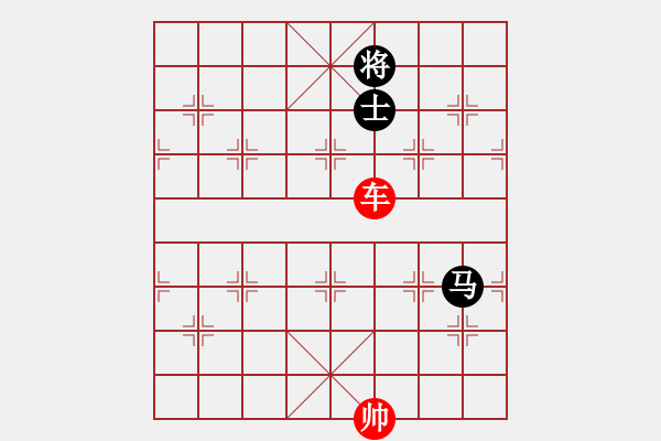 象棋棋譜圖片：象棋愛好者挑戰(zhàn)亞艾元小棋士 2023-04-04 - 步數(shù)：20 