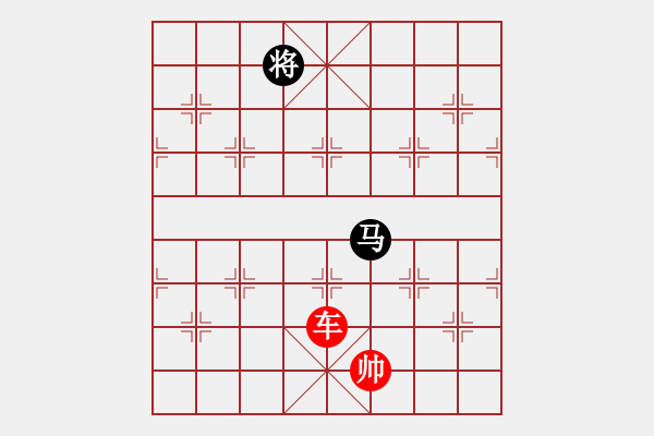 象棋棋譜圖片：象棋愛好者挑戰(zhàn)亞艾元小棋士 2023-04-04 - 步數(shù)：30 