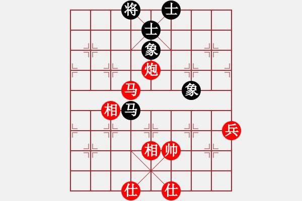 象棋棋譜圖片：人機殺手(5段)-勝-一步千舍(5段) - 步數(shù)：110 