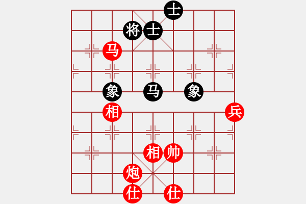 象棋棋譜圖片：人機殺手(5段)-勝-一步千舍(5段) - 步數(shù)：119 