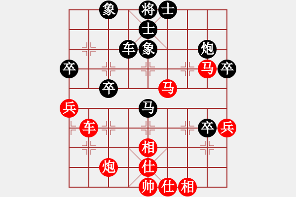 象棋棋譜圖片：人機殺手(5段)-勝-一步千舍(5段) - 步數(shù)：70 