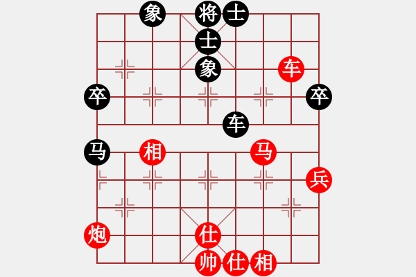 象棋棋譜圖片：人機殺手(5段)-勝-一步千舍(5段) - 步數(shù)：80 