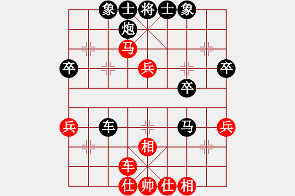 象棋棋譜圖片：cmwei(6段)-負(fù)-殘雪無(wú)痕(7段) - 步數(shù)：50 