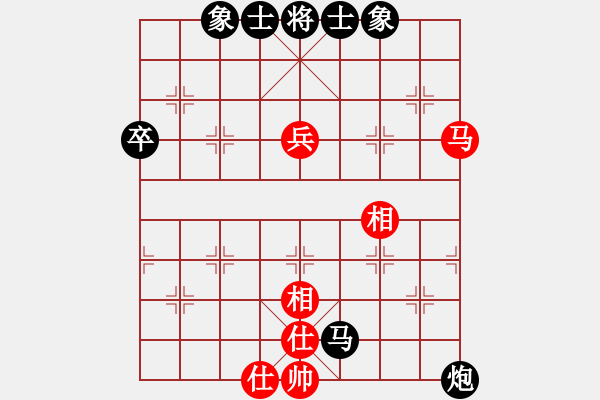 象棋棋譜圖片：cmwei(6段)-負(fù)-殘雪無(wú)痕(7段) - 步數(shù)：70 