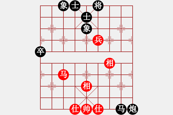 象棋棋譜圖片：cmwei(6段)-負(fù)-殘雪無(wú)痕(7段) - 步數(shù)：80 