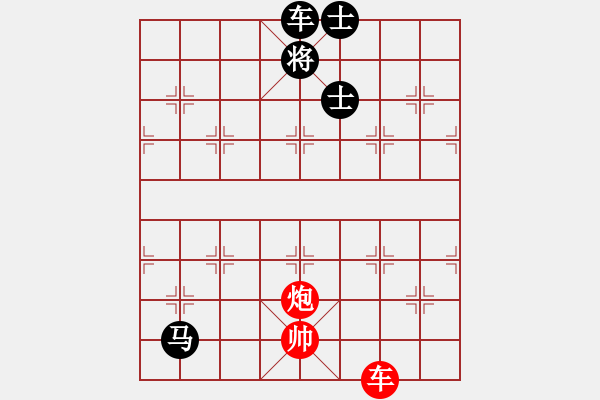 象棋棋譜圖片：絕妙棋局2426 - 步數(shù)：0 