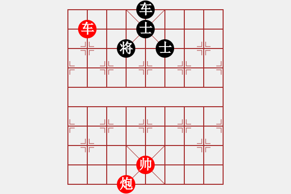 象棋棋譜圖片：絕妙棋局2426 - 步數(shù)：30 