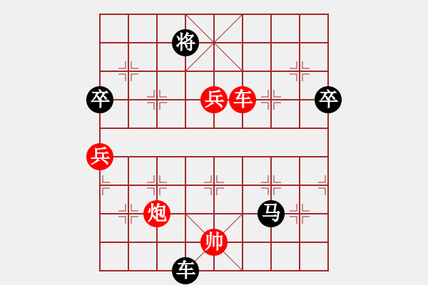 象棋棋譜圖片：偶有抖手(7段)-負(fù)-股海殺手(月將) - 步數(shù)：100 