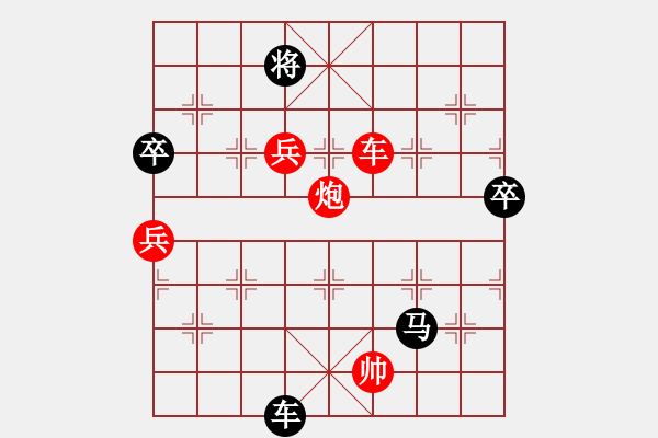 象棋棋譜圖片：偶有抖手(7段)-負(fù)-股海殺手(月將) - 步數(shù)：120 