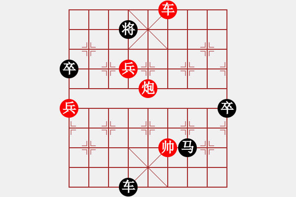 象棋棋譜圖片：偶有抖手(7段)-負(fù)-股海殺手(月將) - 步數(shù)：130 