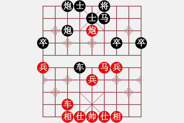 象棋棋譜圖片：偶有抖手(7段)-負(fù)-股海殺手(月將) - 步數(shù)：40 