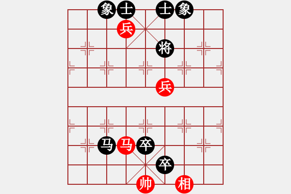 象棋棋譜圖片：將帥無(wú)情(1段)-負(fù)-zhangwenxx(4段) - 步數(shù)：100 