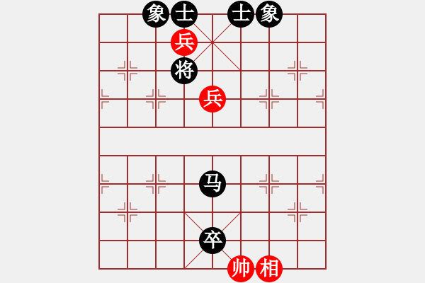 象棋棋譜圖片：將帥無(wú)情(1段)-負(fù)-zhangwenxx(4段) - 步數(shù)：110 