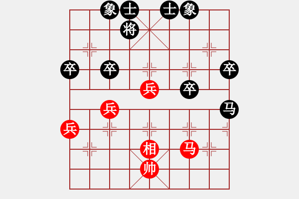 象棋棋譜圖片：將帥無(wú)情(1段)-負(fù)-zhangwenxx(4段) - 步數(shù)：50 