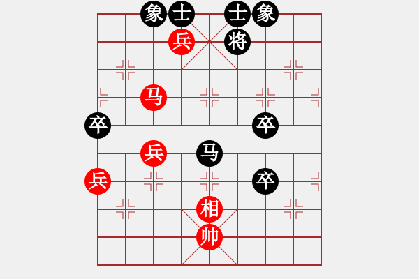 象棋棋譜圖片：將帥無(wú)情(1段)-負(fù)-zhangwenxx(4段) - 步數(shù)：70 