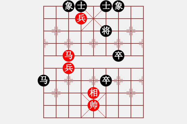 象棋棋譜圖片：將帥無(wú)情(1段)-負(fù)-zhangwenxx(4段) - 步數(shù)：80 