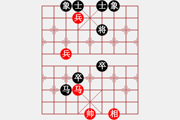 象棋棋譜圖片：將帥無(wú)情(1段)-負(fù)-zhangwenxx(4段) - 步數(shù)：90 