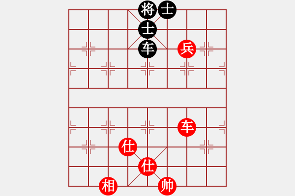 象棋棋譜圖片：可口可樂[282071617] -VS- 橫才俊儒[292832991] - 步數(shù)：110 