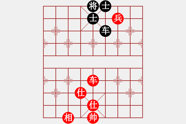 象棋棋譜圖片：可口可樂[282071617] -VS- 橫才俊儒[292832991] - 步數(shù)：120 