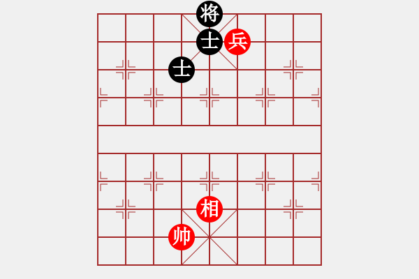 象棋棋譜圖片：可口可樂[282071617] -VS- 橫才俊儒[292832991] - 步數(shù)：160 