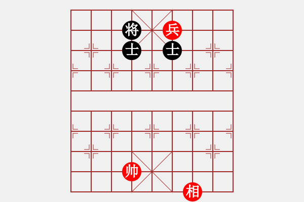 象棋棋譜圖片：可口可樂[282071617] -VS- 橫才俊儒[292832991] - 步數(shù)：170 