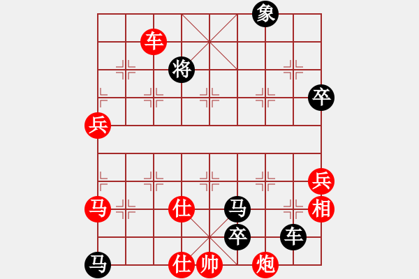 象棋棋譜圖片：2006年迪瀾杯弈天聯(lián)賽第四輪：建樂(初級(jí))-負(fù)-麥凡士(1段) - 步數(shù)：110 