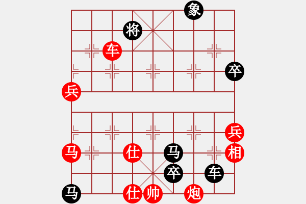 象棋棋譜圖片：2006年迪瀾杯弈天聯(lián)賽第四輪：建樂(初級(jí))-負(fù)-麥凡士(1段) - 步數(shù)：112 