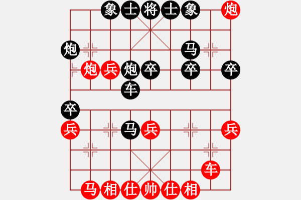 象棋棋譜圖片：2006年迪瀾杯弈天聯(lián)賽第四輪：建樂(初級(jí))-負(fù)-麥凡士(1段) - 步數(shù)：40 