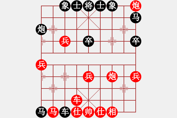 象棋棋譜圖片：2006年迪瀾杯弈天聯(lián)賽第四輪：建樂(初級(jí))-負(fù)-麥凡士(1段) - 步數(shù)：50 