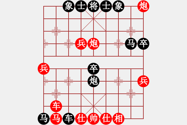 象棋棋譜圖片：2006年迪瀾杯弈天聯(lián)賽第四輪：建樂(初級(jí))-負(fù)-麥凡士(1段) - 步數(shù)：60 