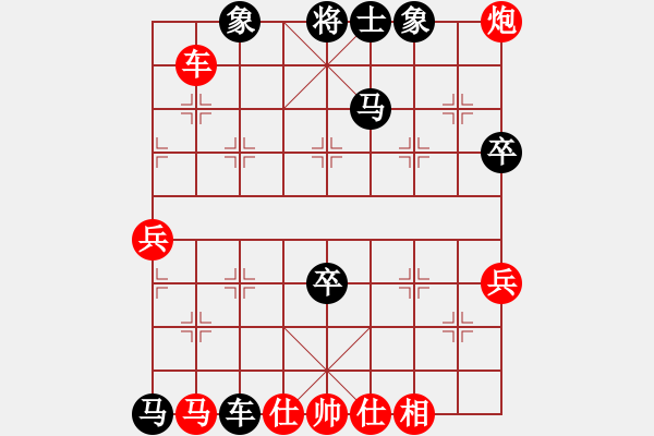 象棋棋譜圖片：2006年迪瀾杯弈天聯(lián)賽第四輪：建樂(初級(jí))-負(fù)-麥凡士(1段) - 步數(shù)：70 