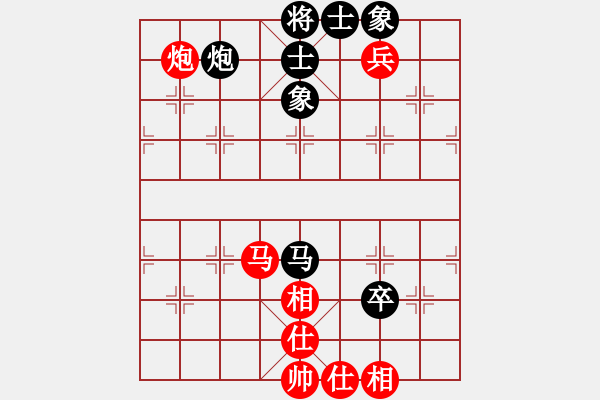 象棋棋譜圖片：云庫(北斗)-和-華山掌門(北斗) - 步數(shù)：100 