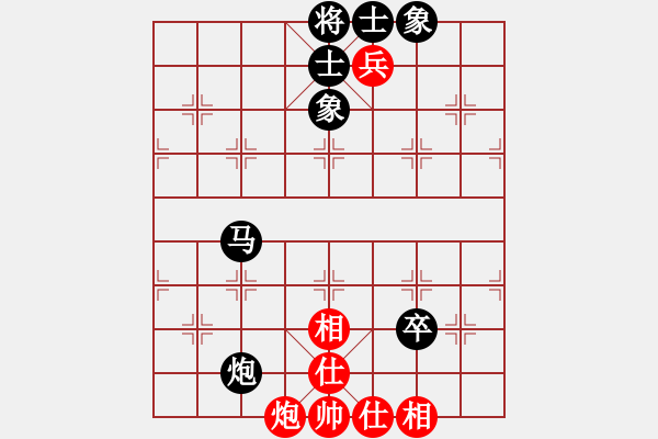 象棋棋譜圖片：云庫(北斗)-和-華山掌門(北斗) - 步數(shù)：110 